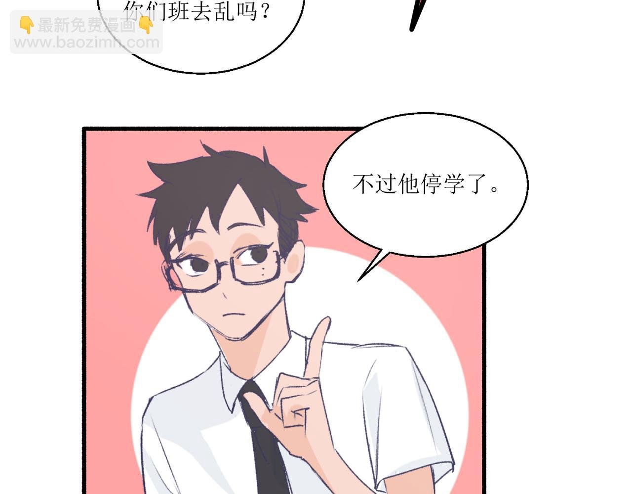 14大家都很惊讶