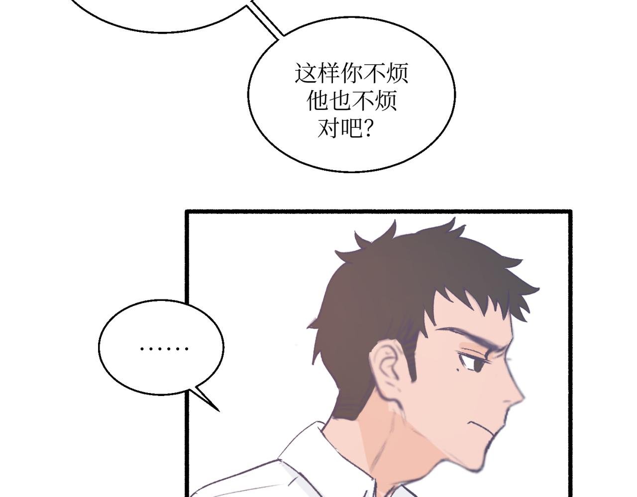 14大家都很惊讶