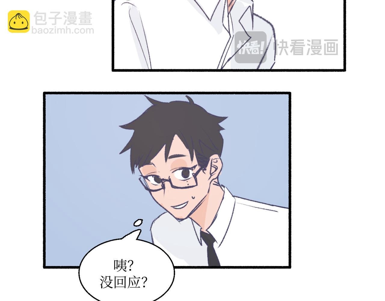 14大家都很惊讶