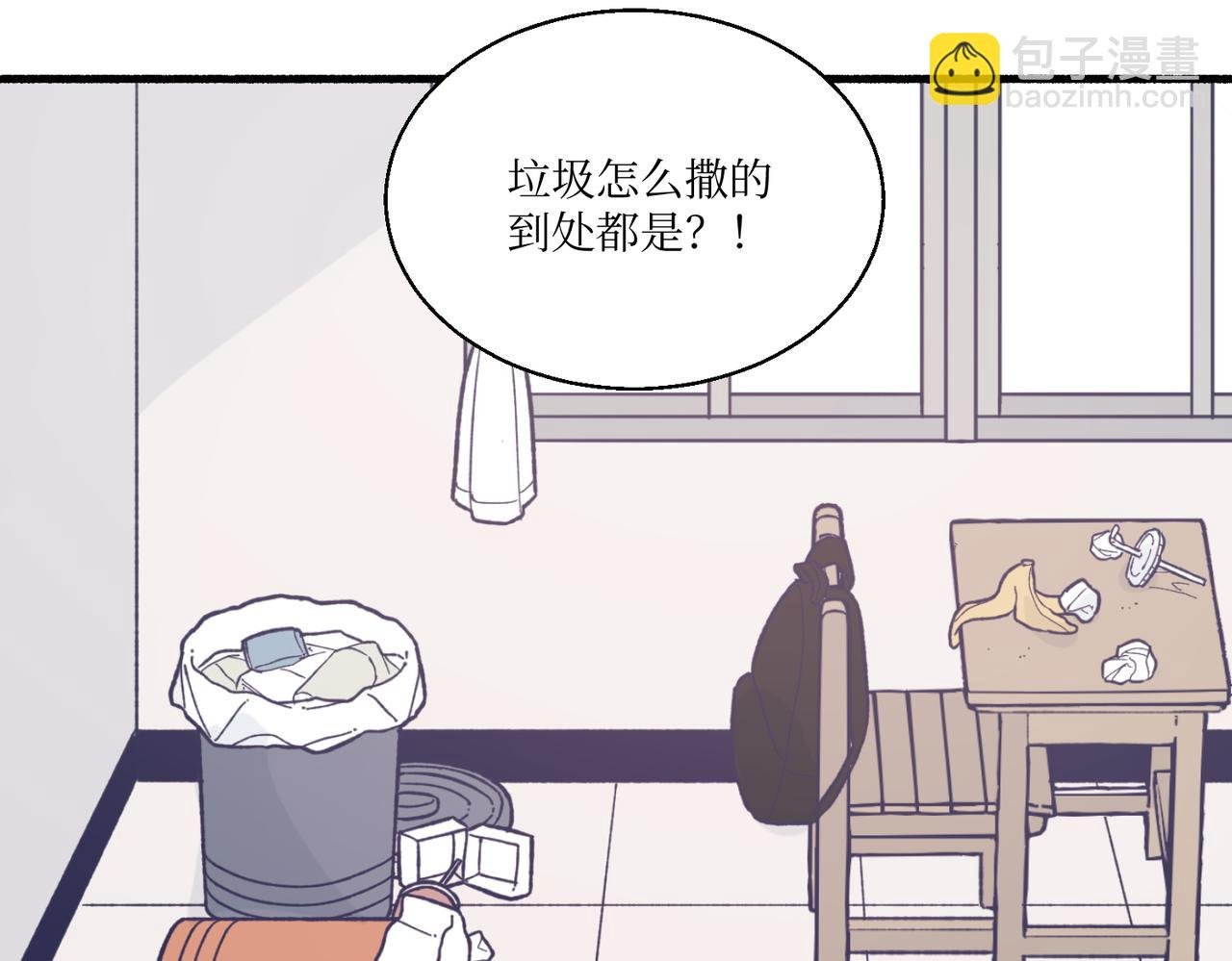 14大家都很惊讶