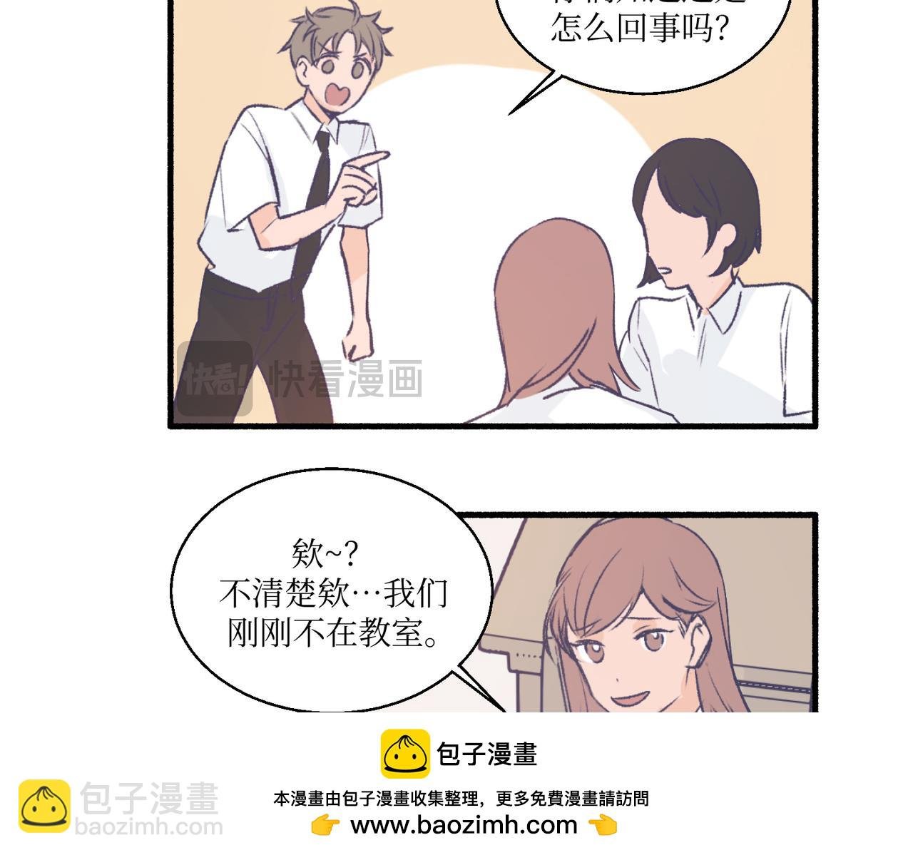 14大家都很惊讶
