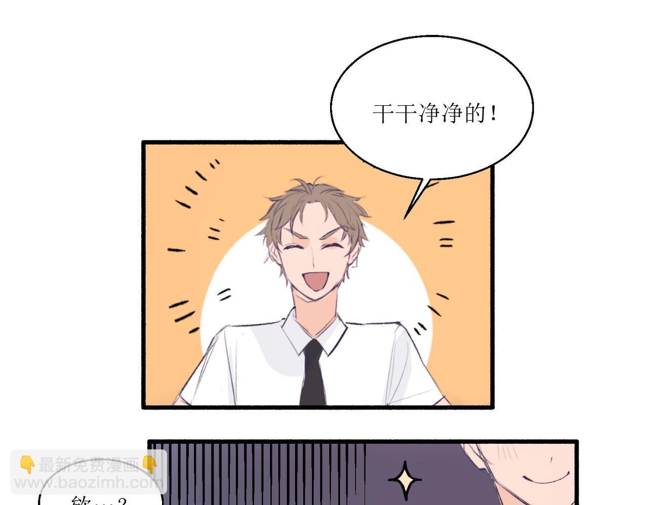 15只要读好书考好试就好