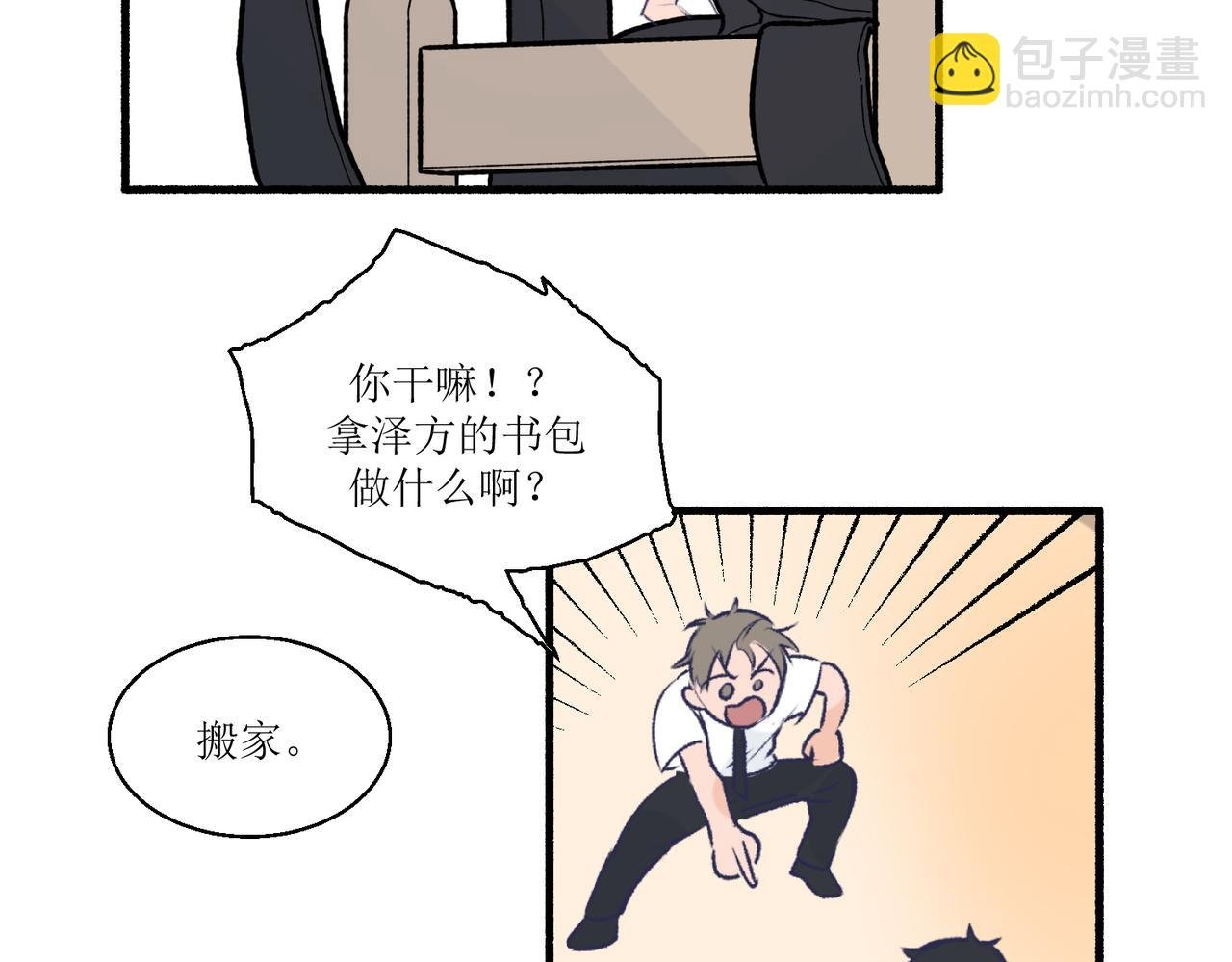 15只要读好书考好试就好