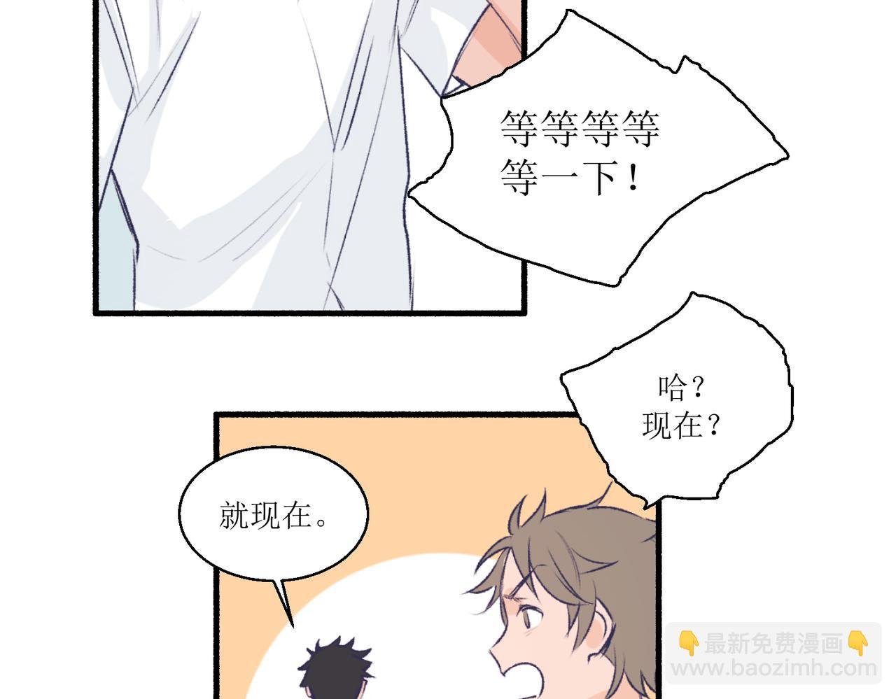 15只要读好书考好试就好