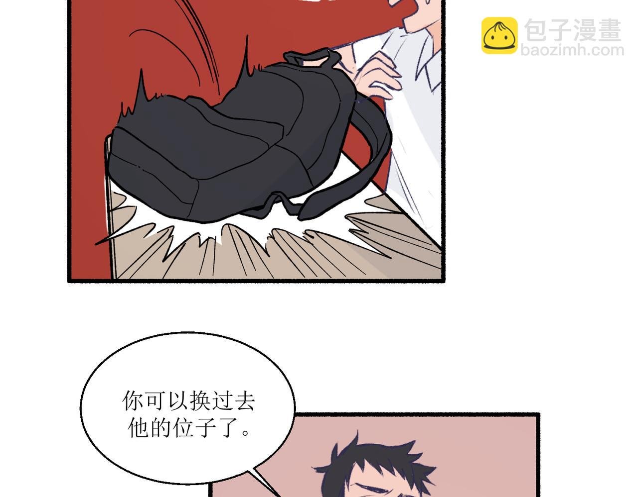 15只要读好书考好试就好