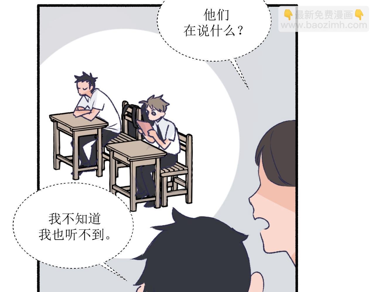15只要读好书考好试就好