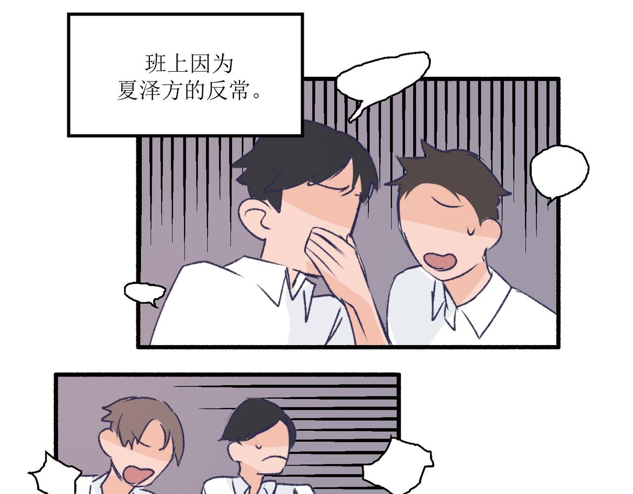 15只要读好书考好试就好