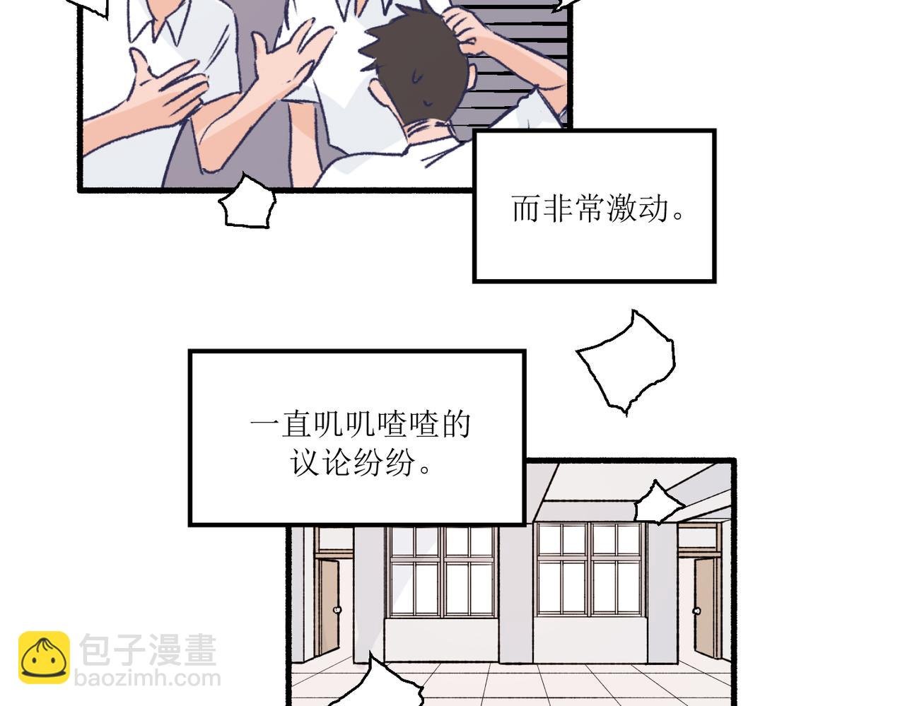 15只要读好书考好试就好