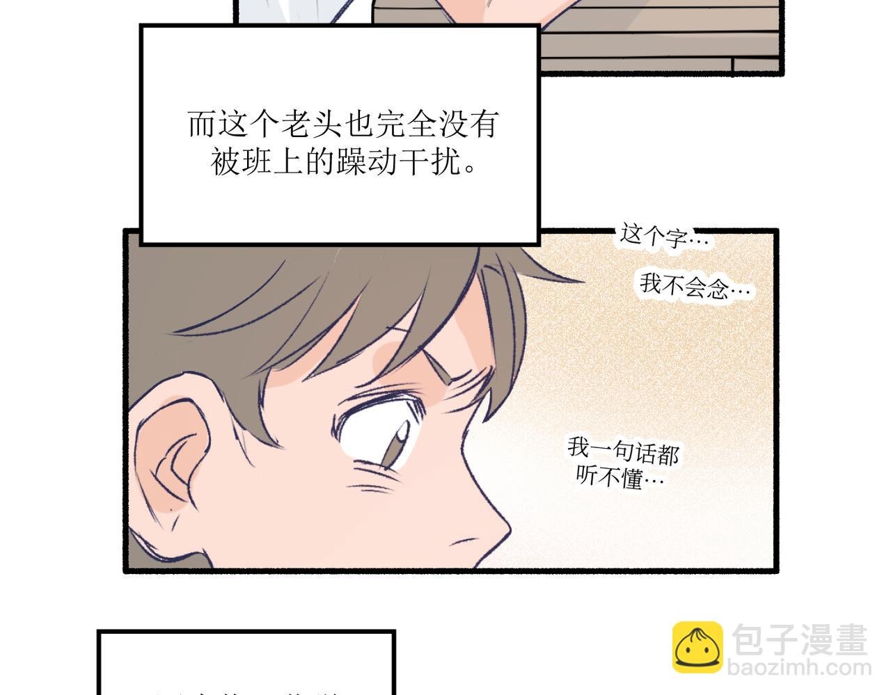 15只要读好书考好试就好