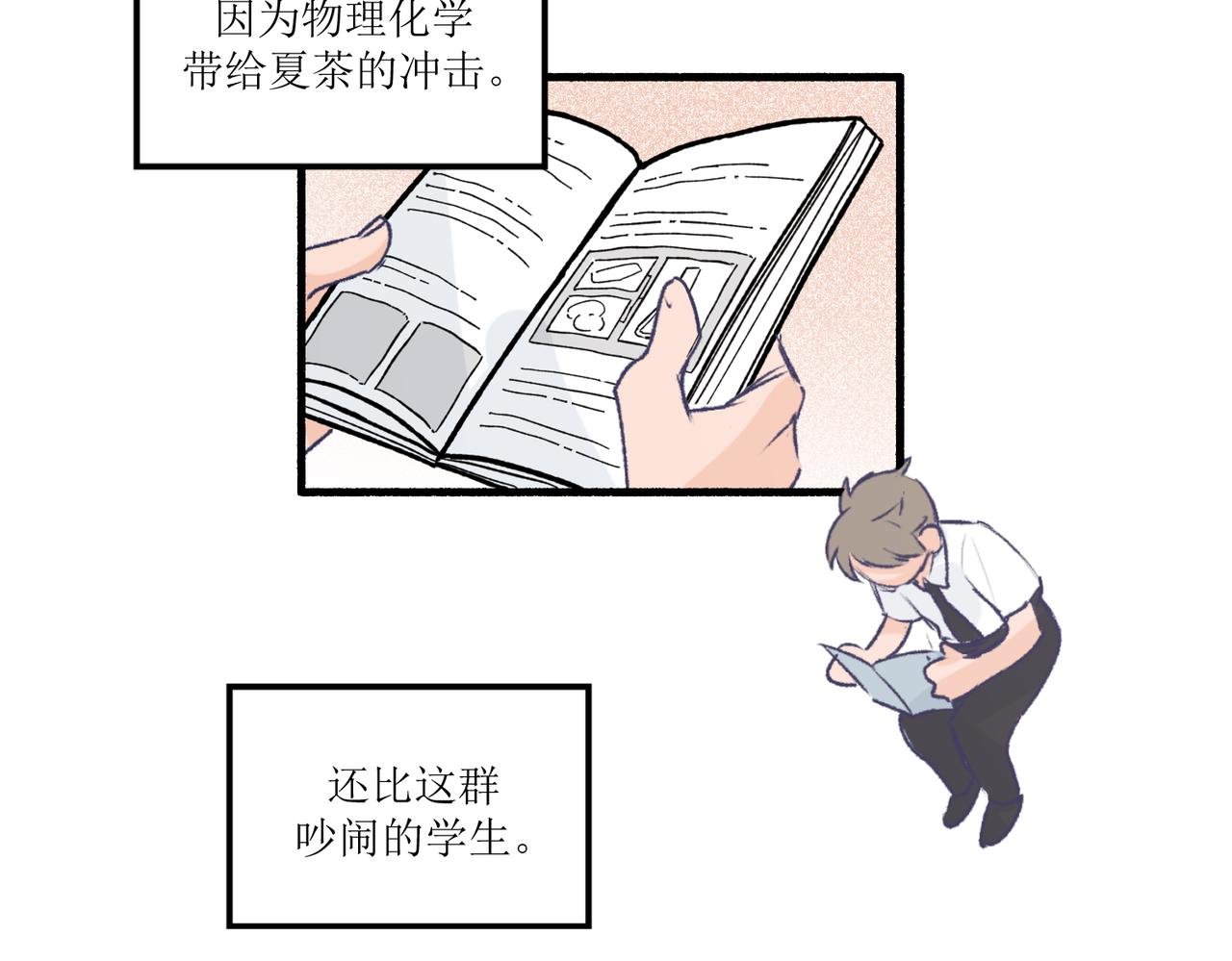 15只要读好书考好试就好