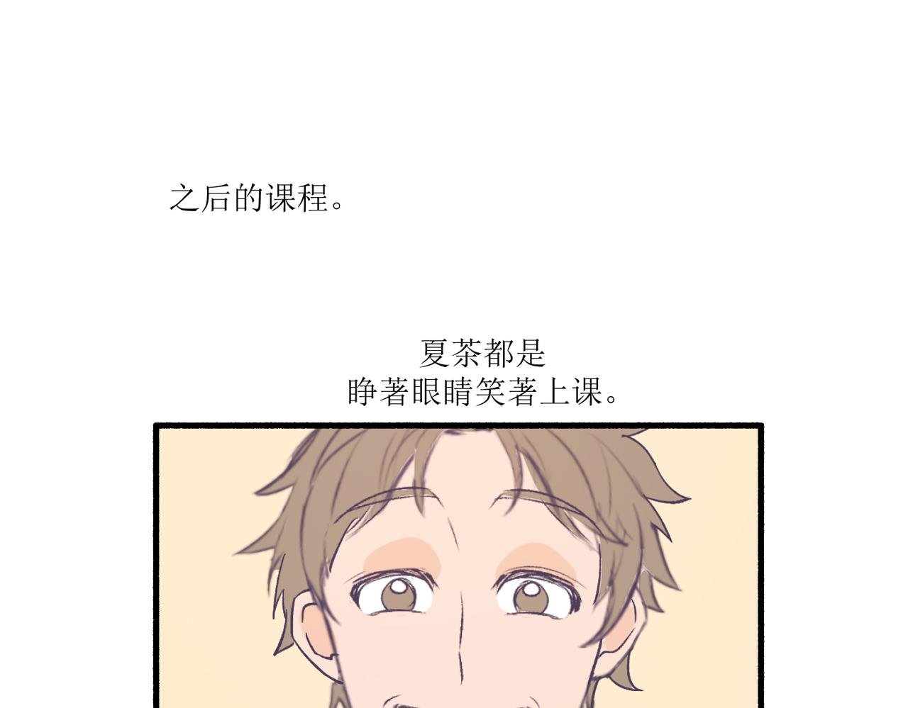 15只要读好书考好试就好