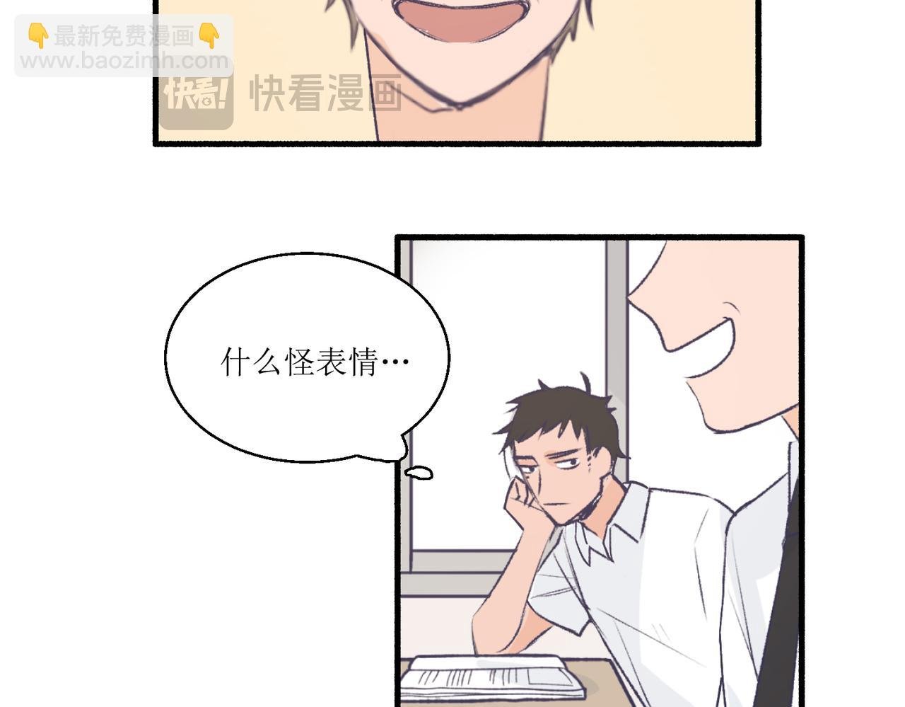 15只要读好书考好试就好