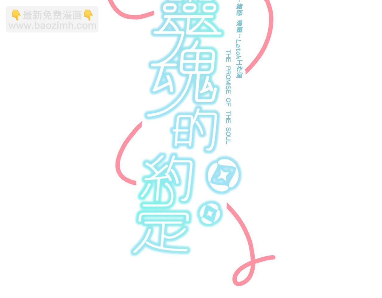 15只要读好书考好试就好