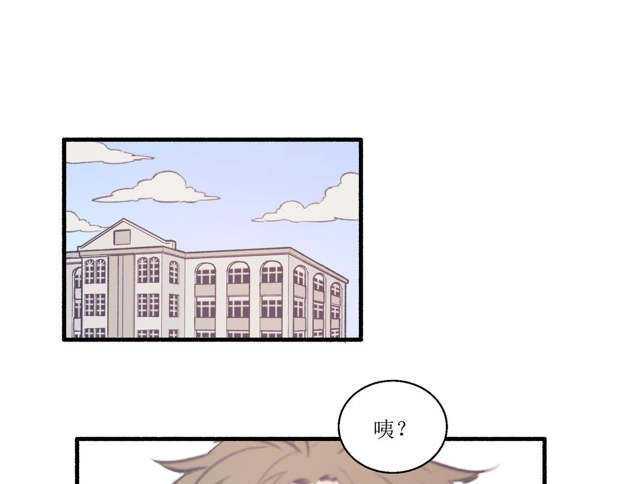 15只要读好书考好试就好