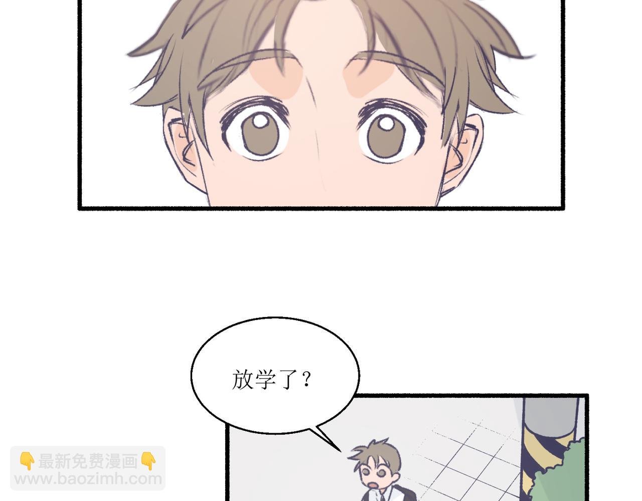 15只要读好书考好试就好