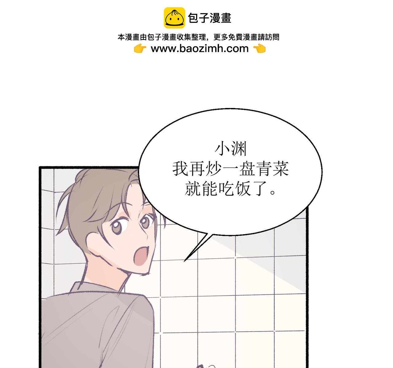 16其实没有想像中的简单