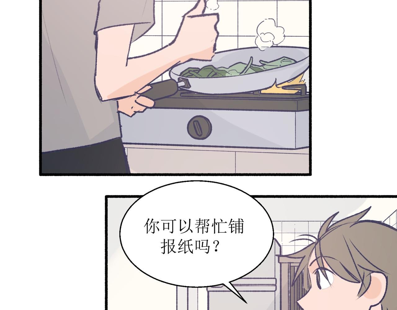16其实没有想像中的简单