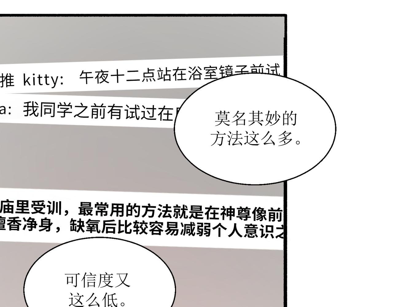 16其实没有想像中的简单