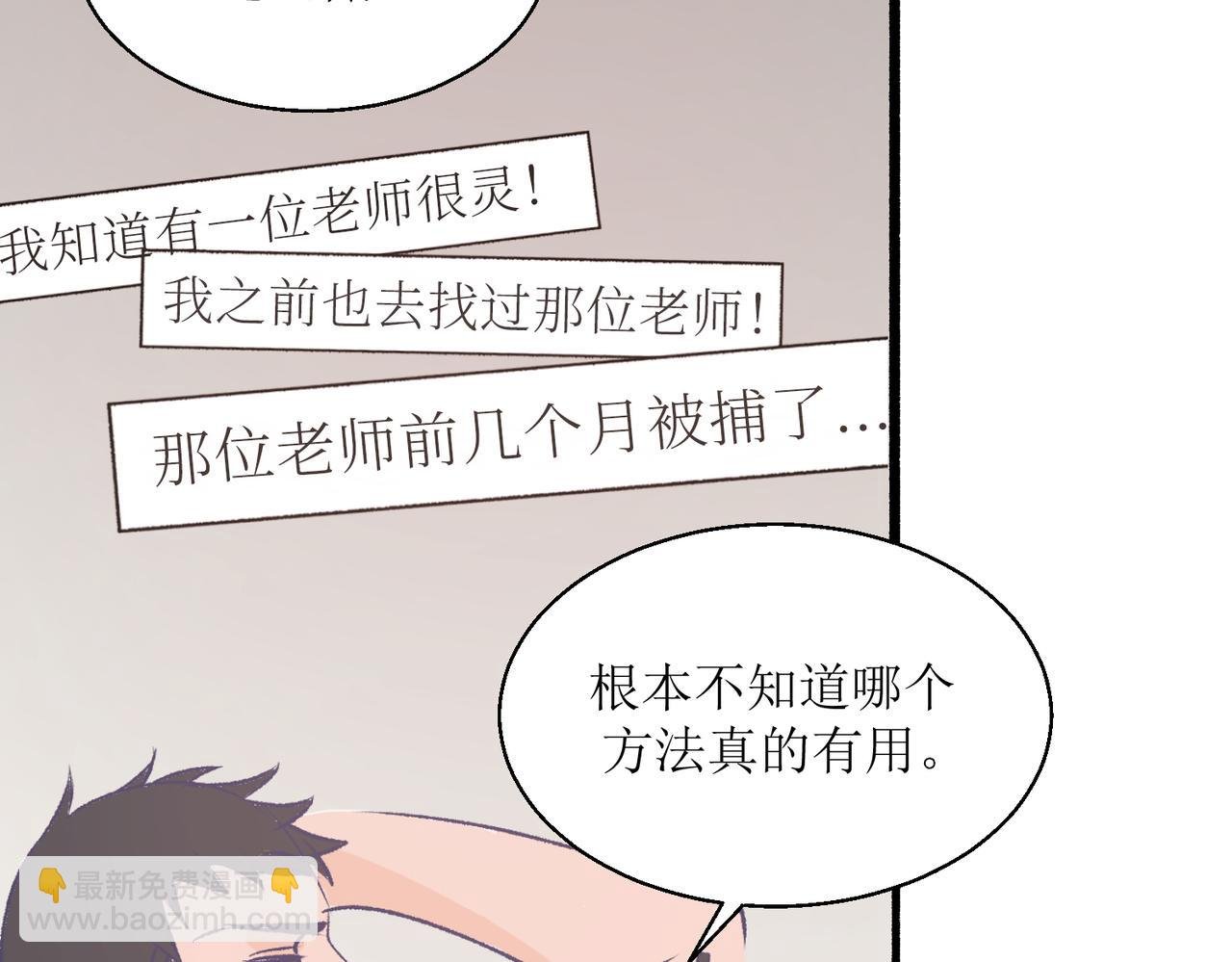 16其实没有想像中的简单