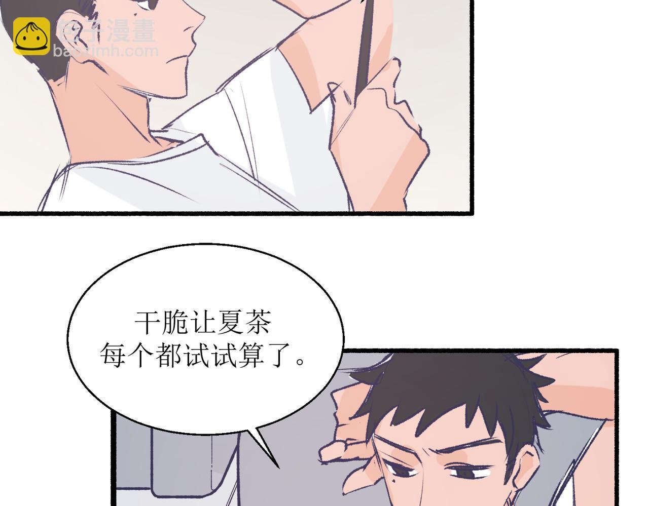 16其实没有想像中的简单