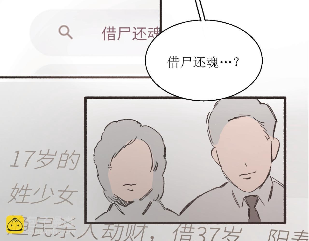 16其实没有想像中的简单