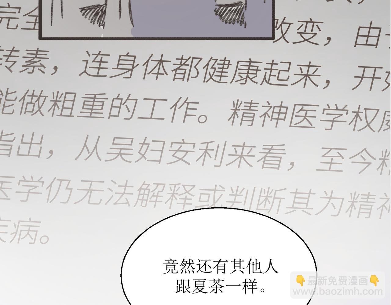 16其实没有想像中的简单