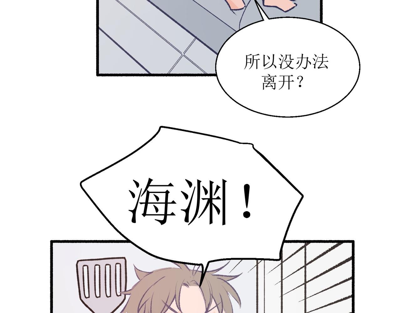 16其实没有想像中的简单