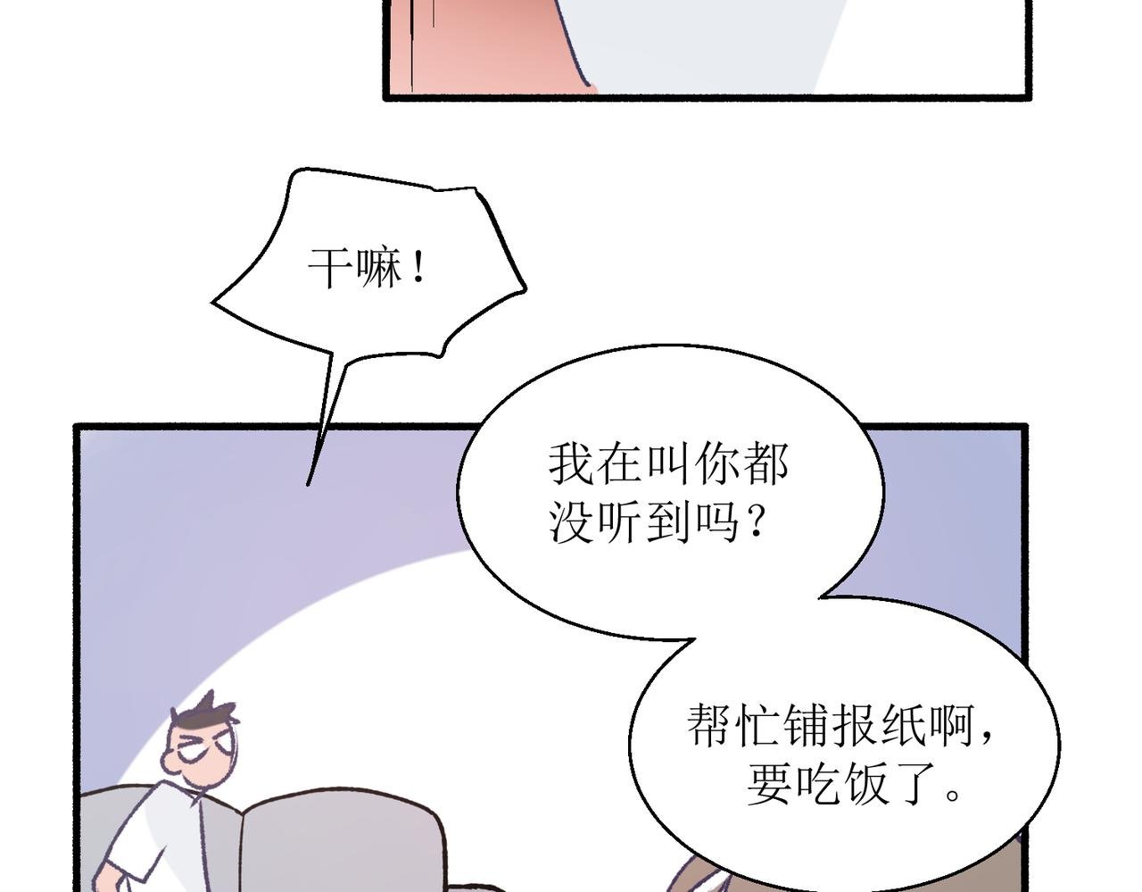 16其实没有想像中的简单