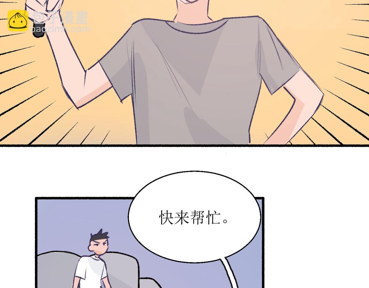 16其实没有想像中的简单