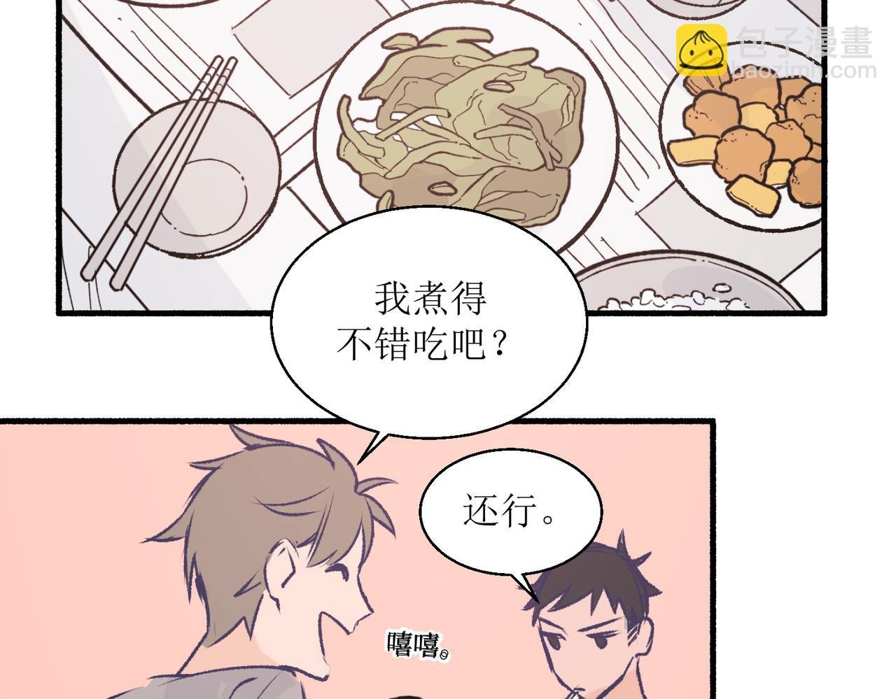 16其实没有想像中的简单