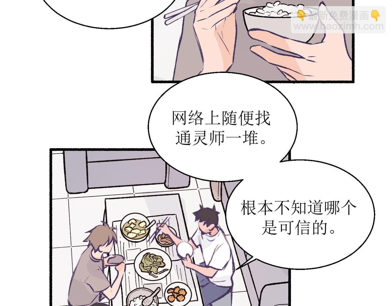 16其实没有想像中的简单