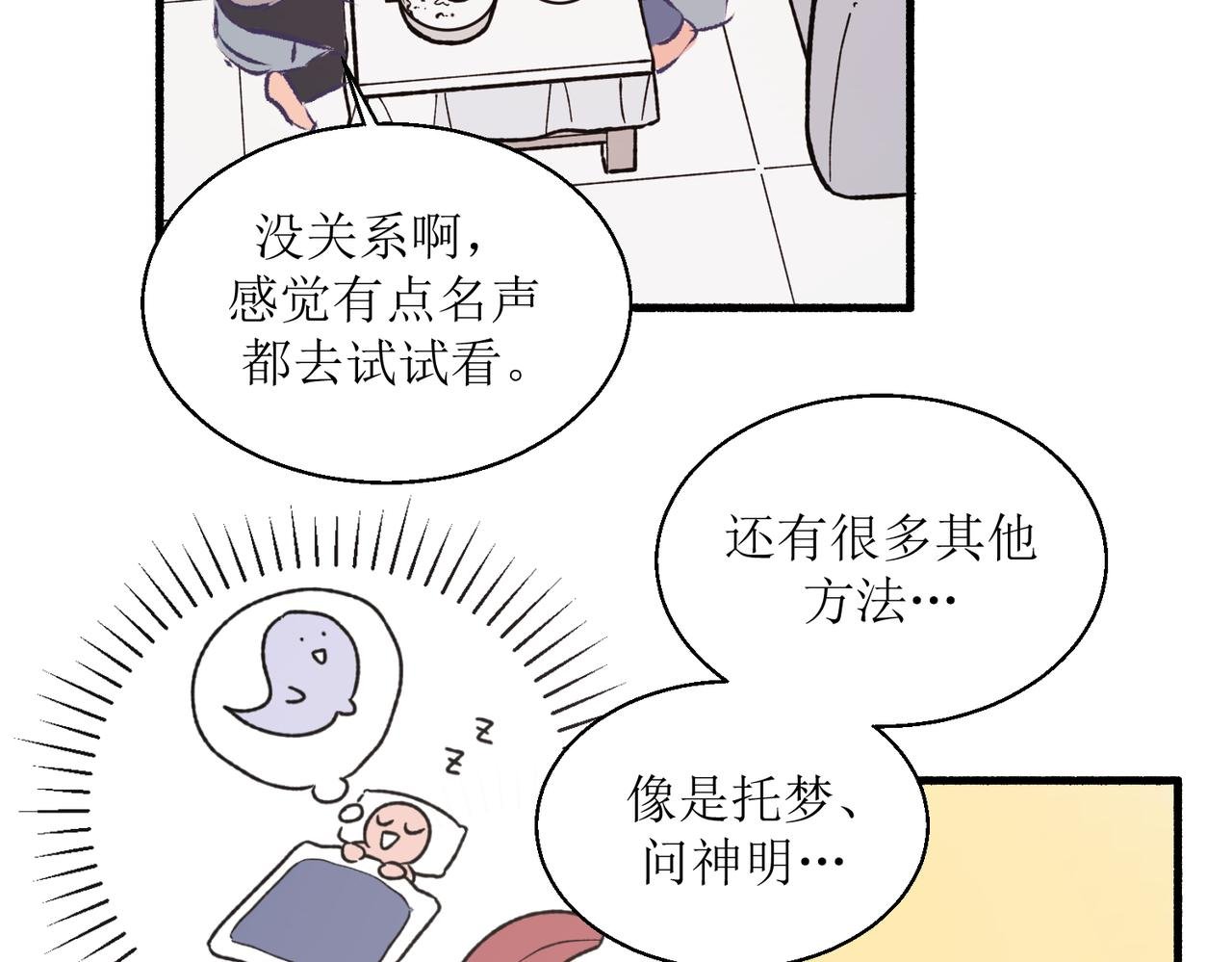 16其实没有想像中的简单