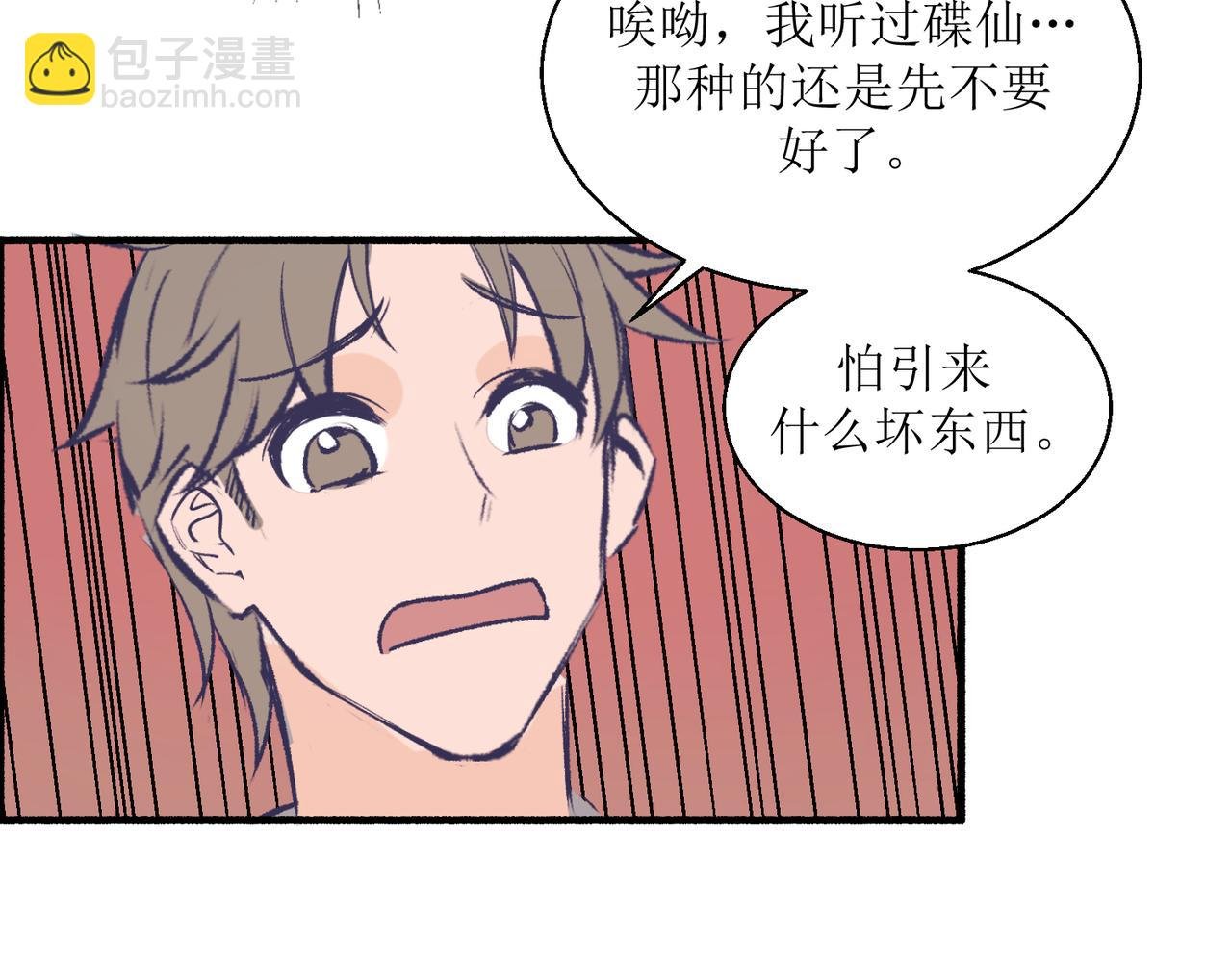 16其实没有想像中的简单