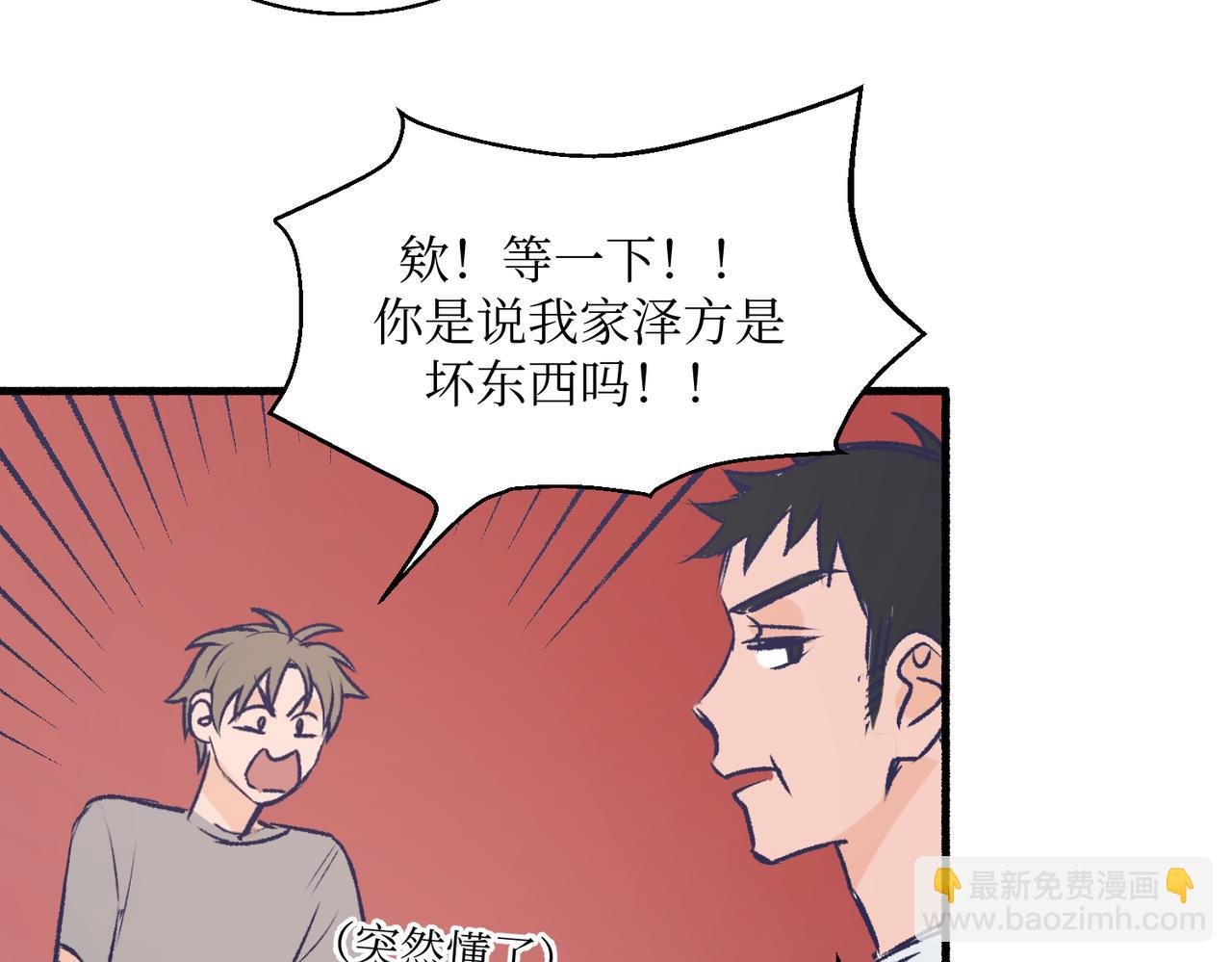16其实没有想像中的简单