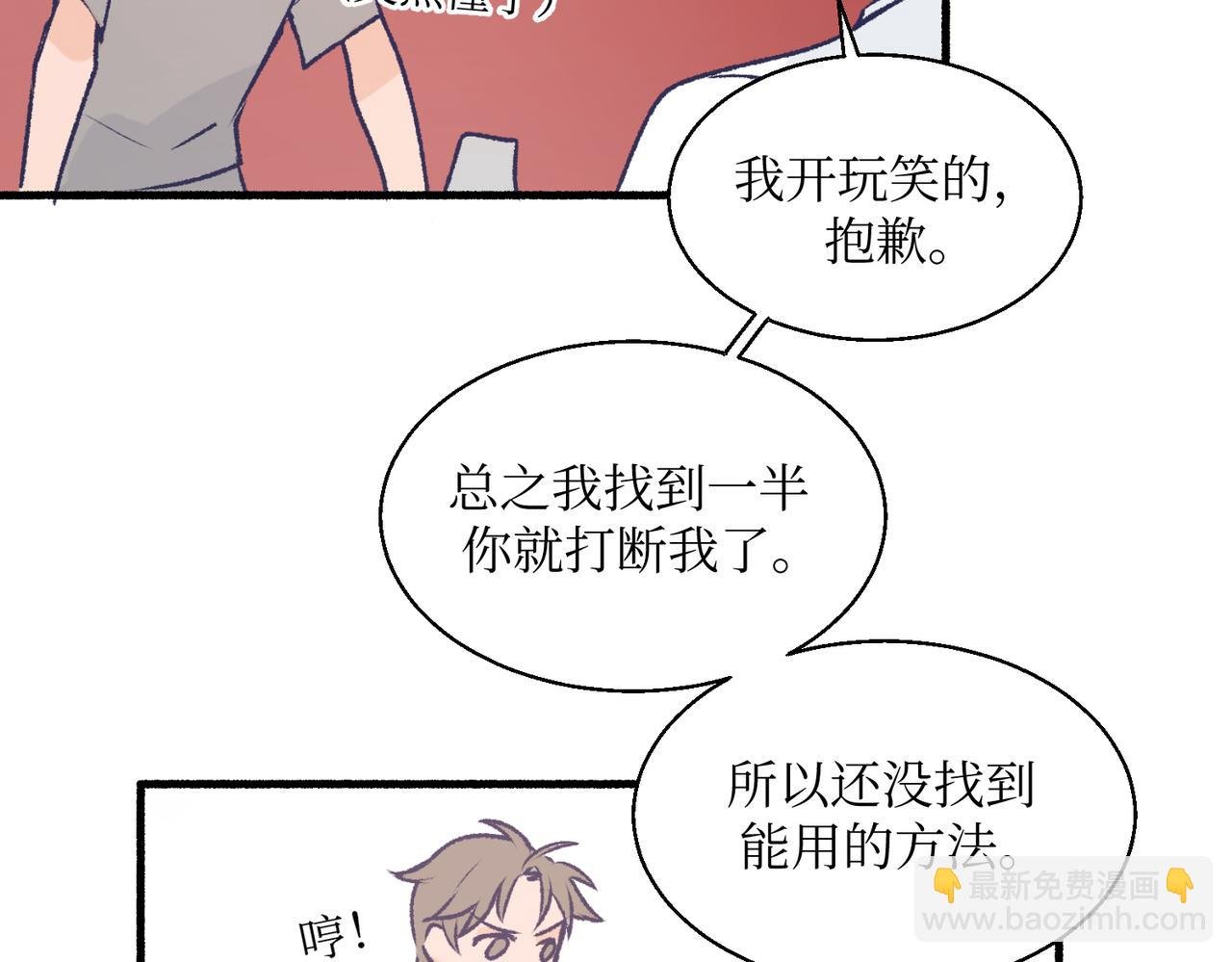 16其实没有想像中的简单