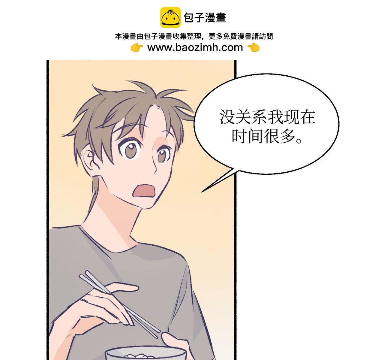 16其实没有想像中的简单