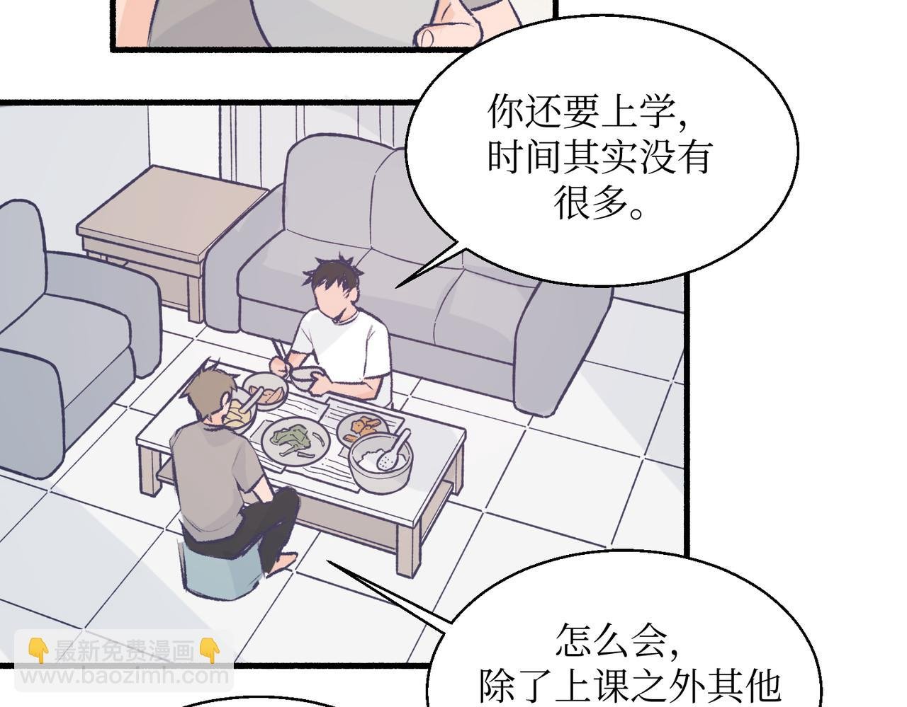 16其实没有想像中的简单