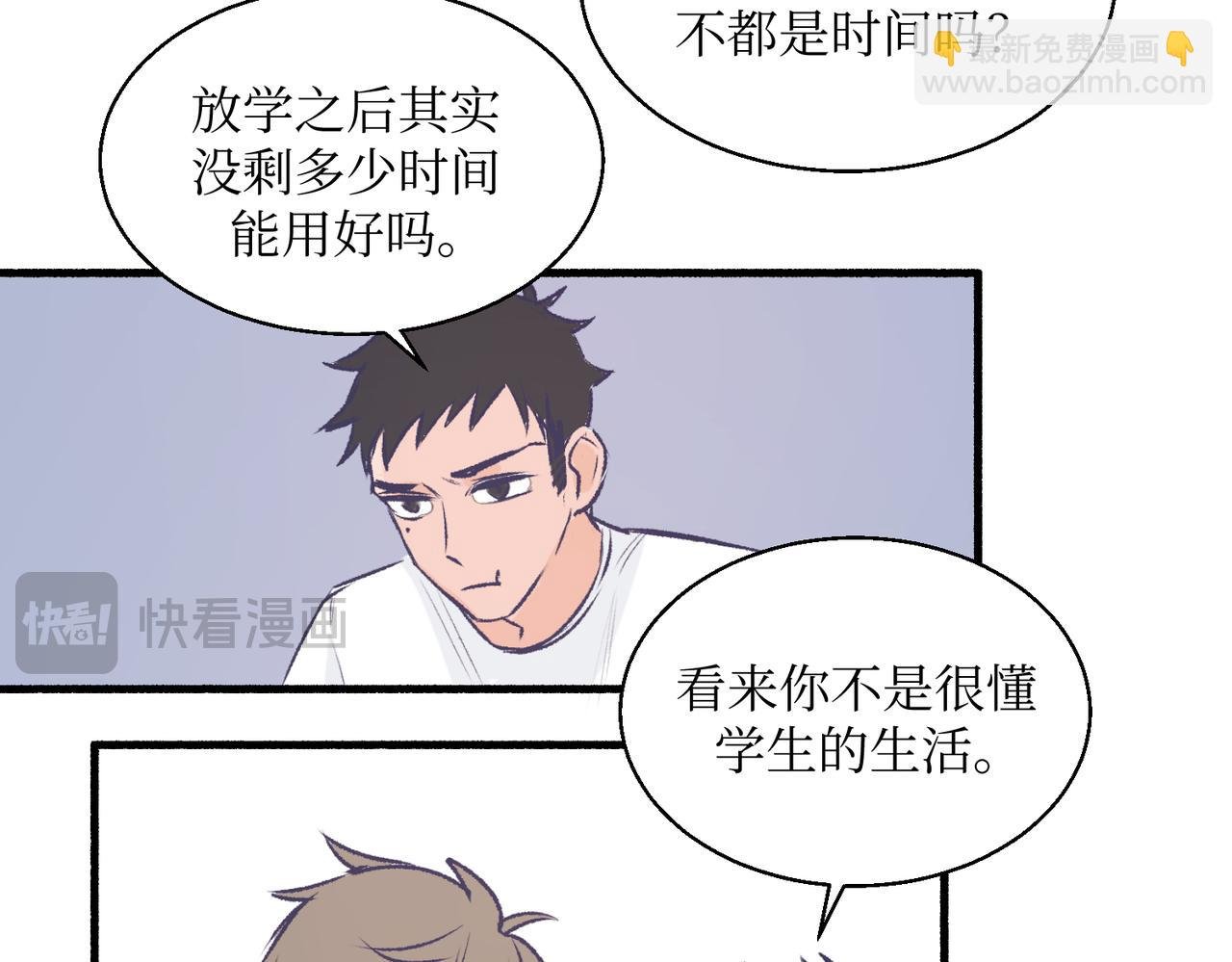 16其实没有想像中的简单