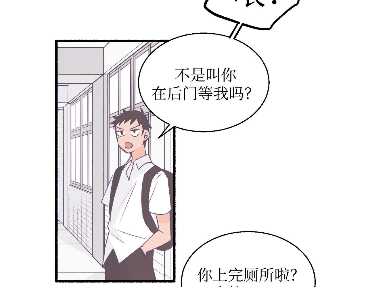 18海渊也稍微注意到了