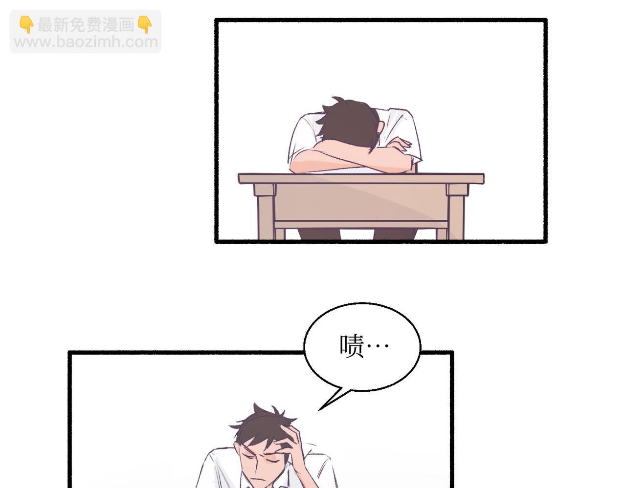18海渊也稍微注意到了