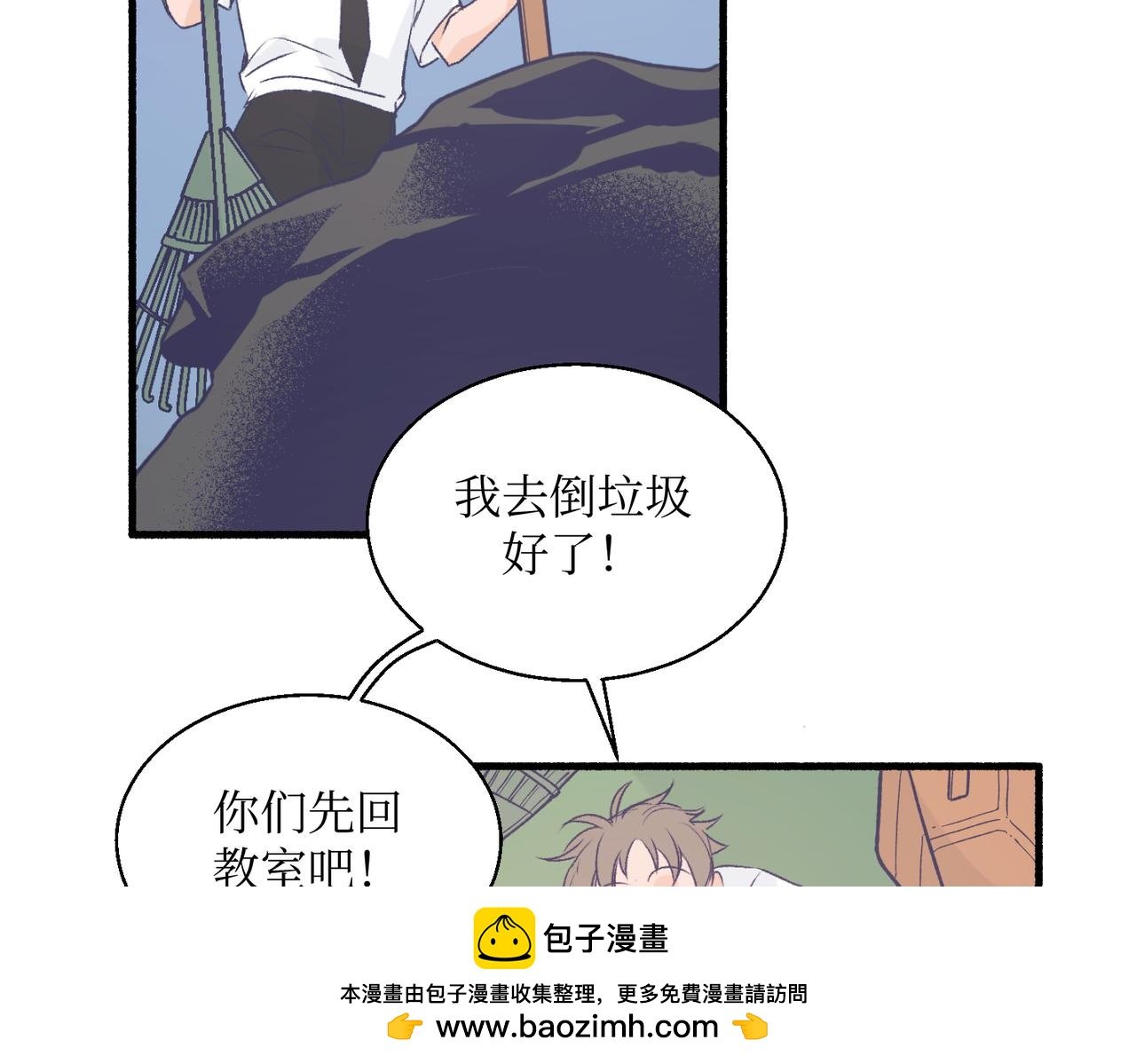 18海渊也稍微注意到了