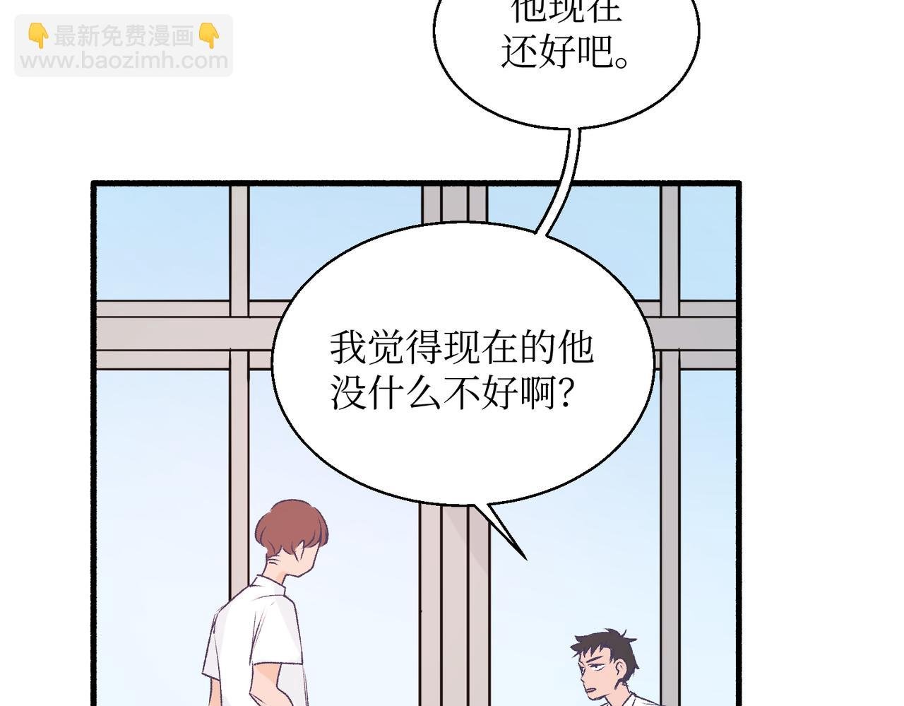 19以牙还牙以眼还眼