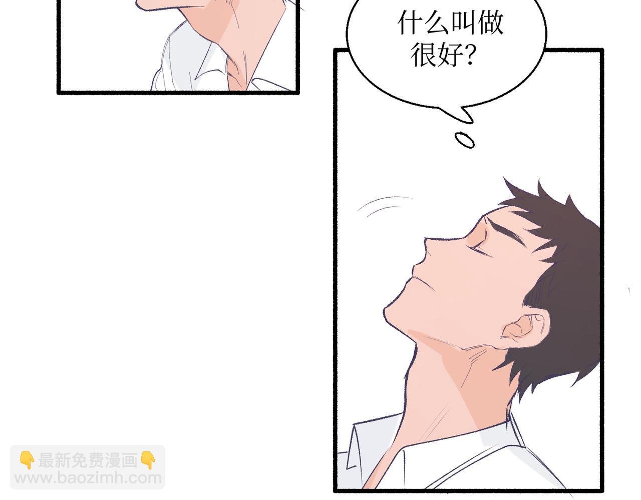 19以牙还牙以眼还眼