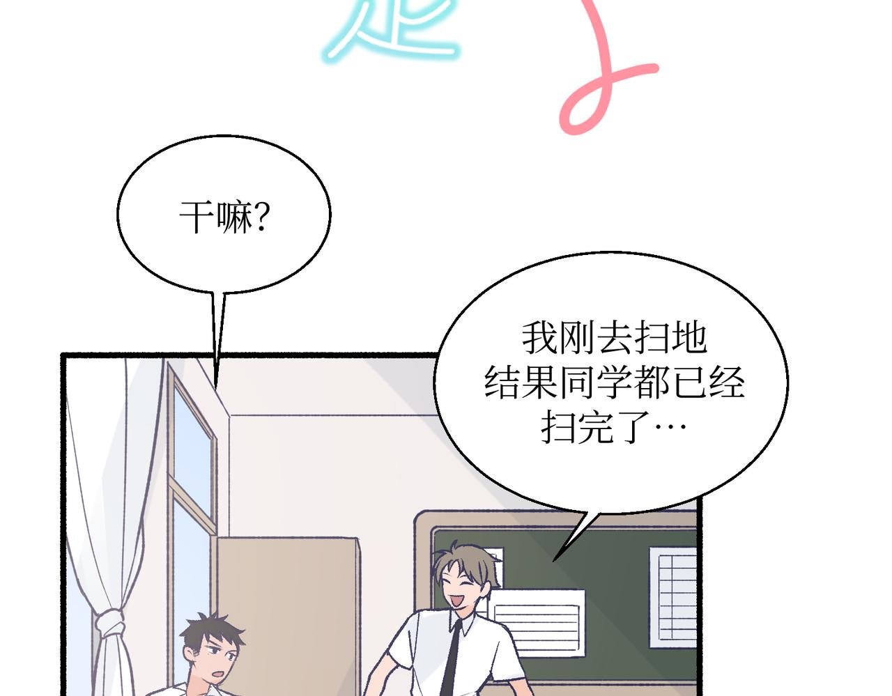 19以牙还牙以眼还眼