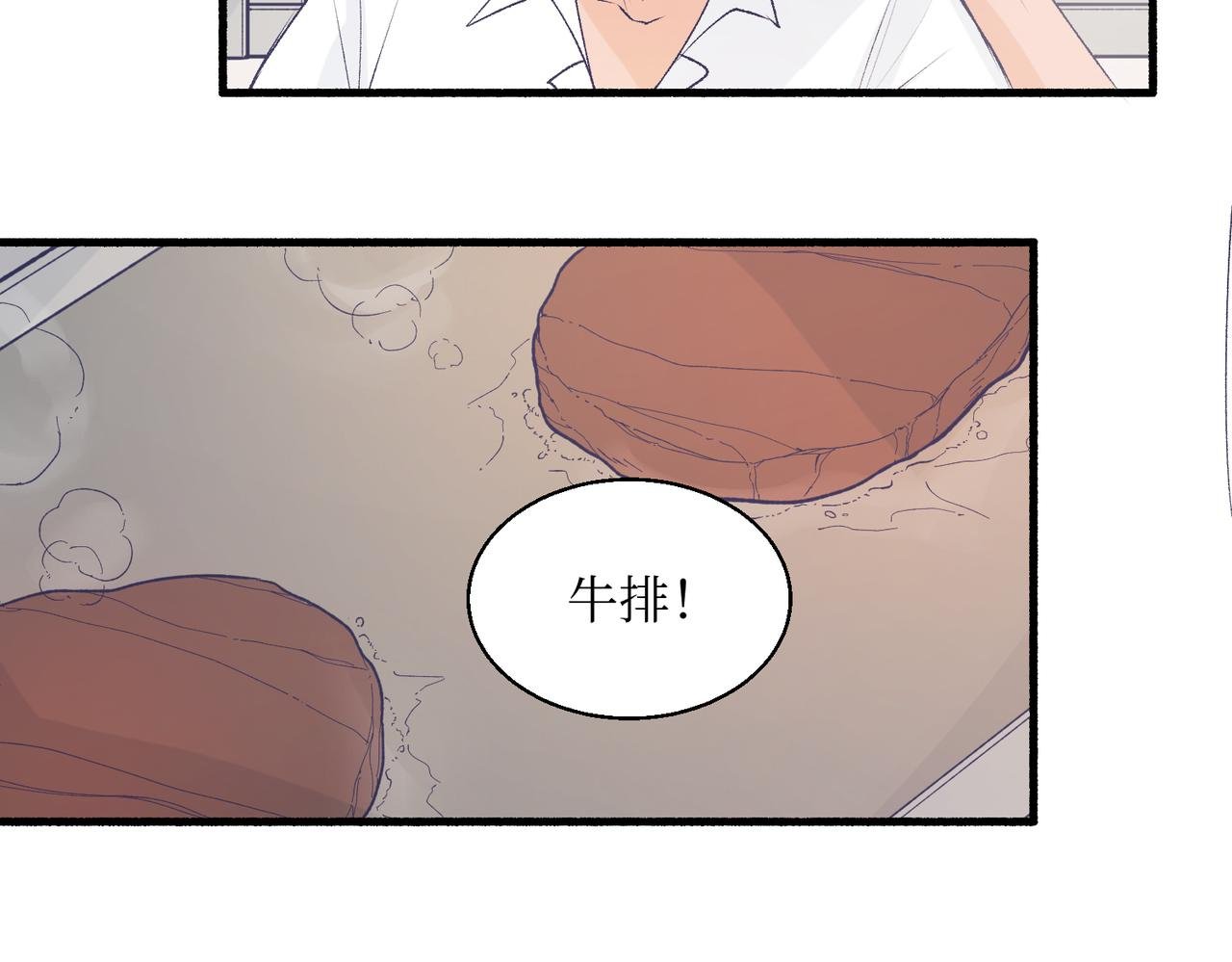 19以牙还牙以眼还眼