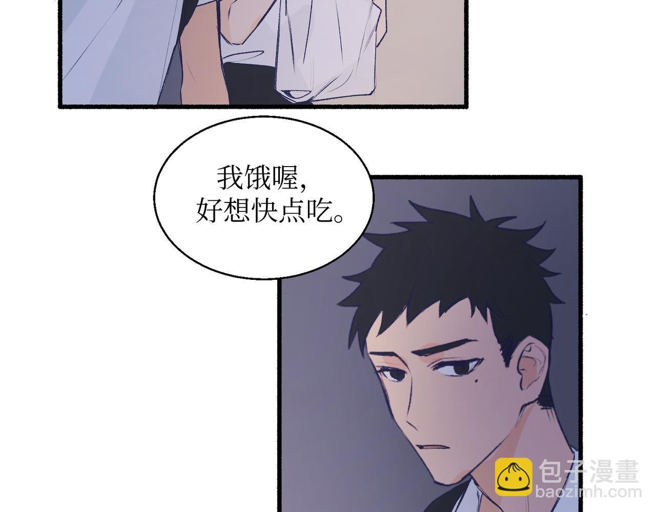 19以牙还牙以眼还眼