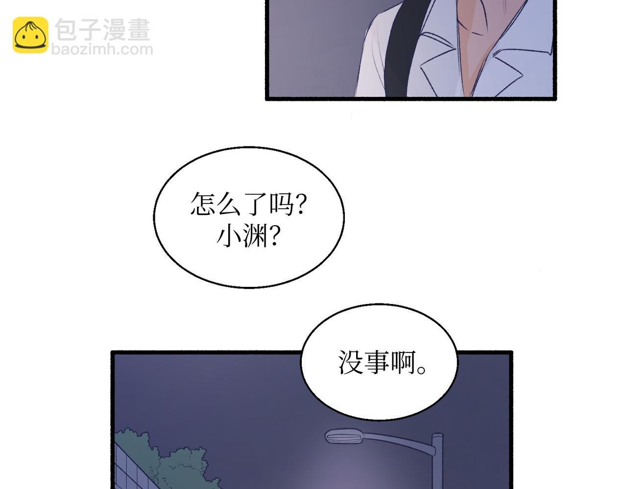 19以牙还牙以眼还眼
