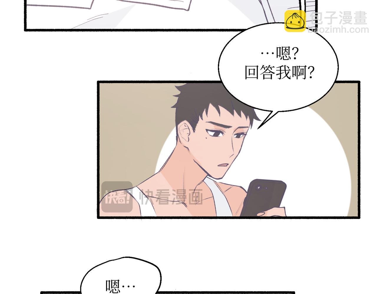 19以牙还牙以眼还眼