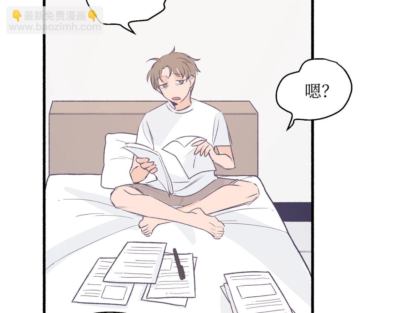 19以牙还牙以眼还眼