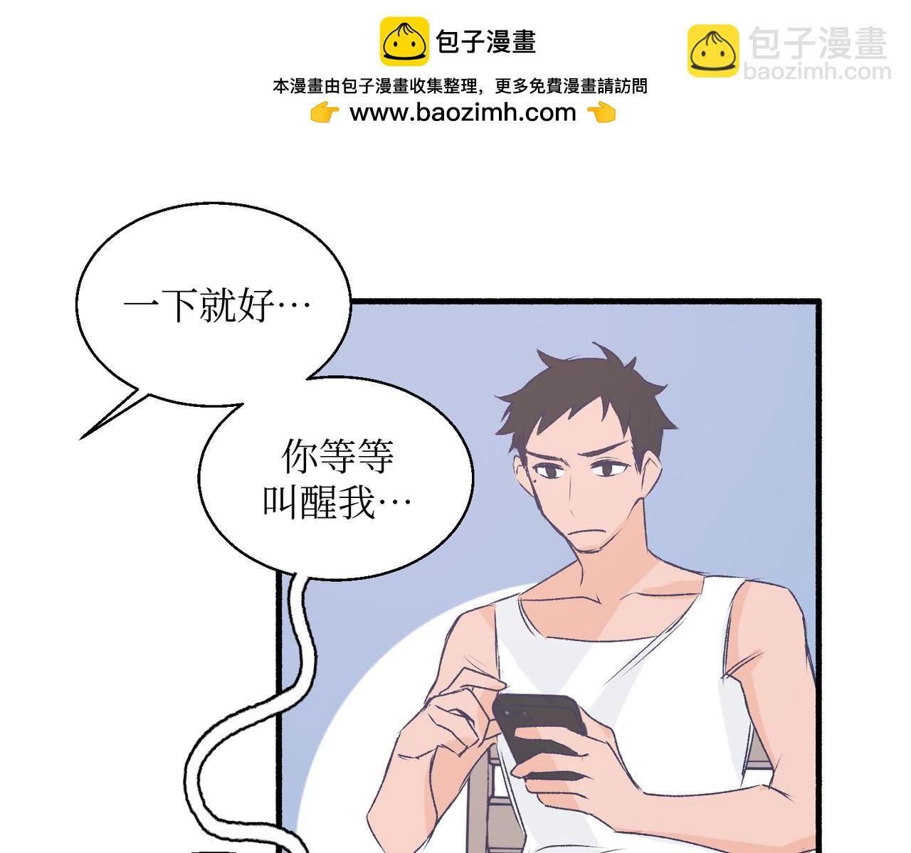 19以牙还牙以眼还眼